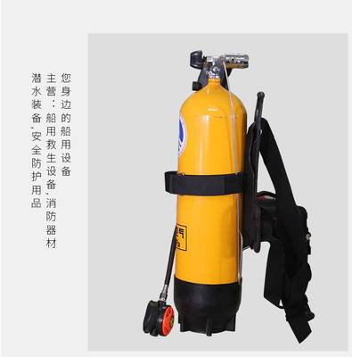 自携式深海救生装具水下作业打捞潜水装备水域救援潜水装具套装